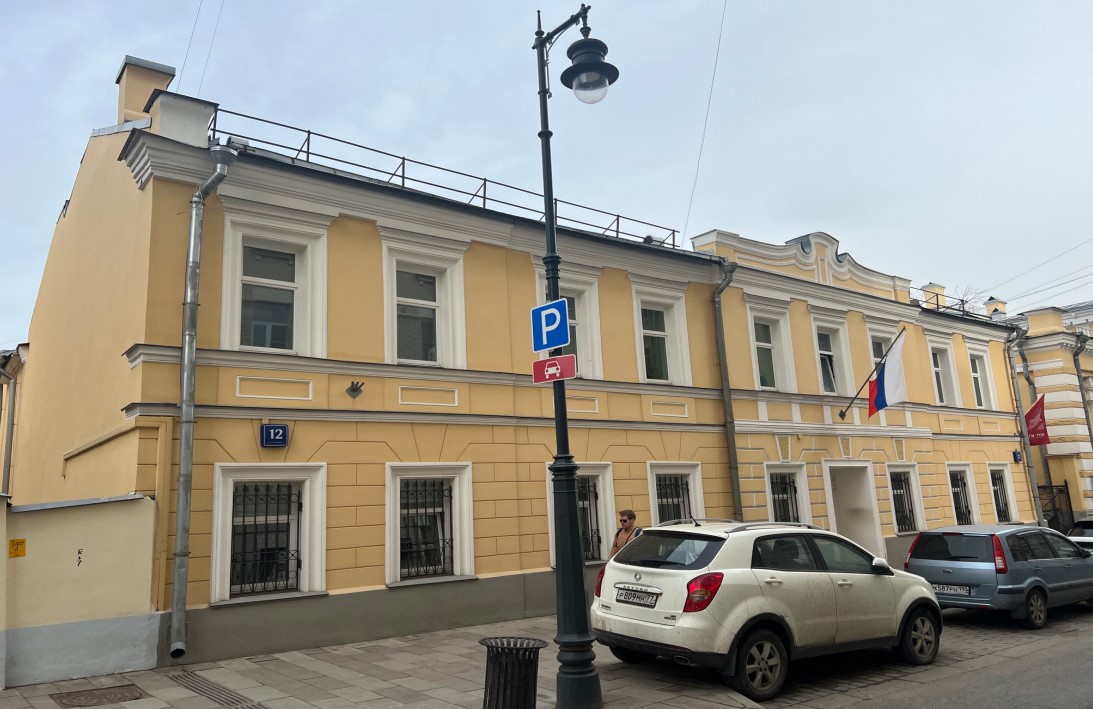 фасад дома, здание по адресу г Москва, Калашный пер, д 12 стр 2
